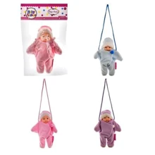 Пупс Baby Ardana Карапуз A736 3 вида: Производитель Baby Ardana