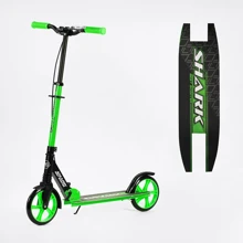 Самокат двухколесный Best Scooter SHARK зеленый (S - 79355): Количество колес 2