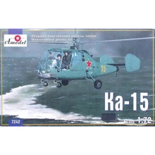 Модель Amodel Багатоцільовий вертоліт КА-15, СРСР (AMO7242): Виробник AMODEL