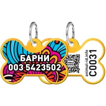 Адреснік WAUDOG Smart ID з QR-паспортом, малюнок "Літо", кістка, 31х21 мм, золото (0631-0062-17-gr): Виробник WAUDOG