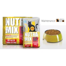 Сухой корм Nutra Mix Maintenance для взрослых кошек всех пород 22.7 кг (4820125430560): Тип Сухой корм