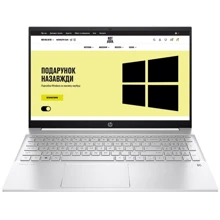 Ноутбук HP Victus 16-d1018ca (374V8UA) RB: Экран 16.1" IPS (1920x1080) Full HD