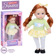 Лялька музична Limo Toy Яринка м'яконабивна 35 см (M 5893 I UA): Вік от 3 лет