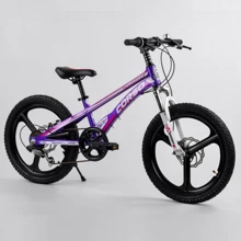Велосипед Corso Speedline MG-61038 (фиолетовый): Диаметр колес, дюймов 20