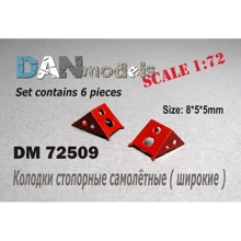 Набор деталировки DAN models Самолетные стопорные колодки (широкие), набор № 6 DAN72509: Производитель DAN models