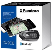 Pandora DX 90B без сирены: Тип сигнализации Двусторонняя