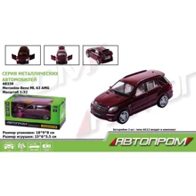Машинка АвтоПром Mercedes-Benz ML 63 AMG 1:32 (68339): Тип Готовая модель
