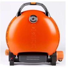 Портативный переносной газовый гриль O-GRILL 600T, оранжевый: Размер 56.7х21.5х57.8 см
