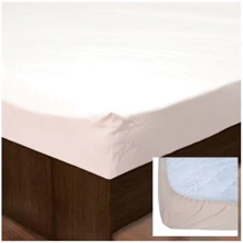 Простирадло на гумці SoundSleep PR80R-Ran-110Mokko кавова 140х200см (91533101): Тип простирадло
