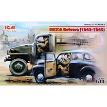 Набор фигурок ICM Водители РККА 1943-1945 (ICM35643): Производитель ICM