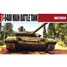 Основной Model Collect боевой танк Т-64АВ MC-UA72059: Производитель Model Collect