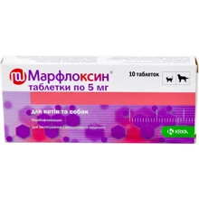 Антибактериальный ветеринарный препарат KRKA Марфлоксин 5 мг таблетки №10: undefined undefined