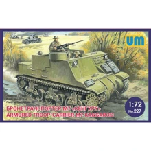 БТР UNIMODELS M7 Кенгуру: Производитель UNIMODELS