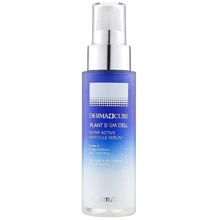 FarmStay Derma Cube Plant Stem Cell Super Active Ampoule Serum Сыворотка для лица со стволовыми клетками 100 ml: Пол Для женщин