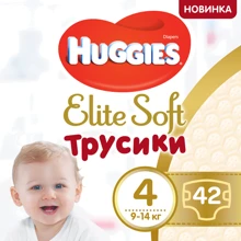 Huggies Pants 4 Mega Elite Soft 42: Тип Підгузки-трусики