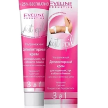 Eveline Cosmetics Just Epil Крем для депиляции 125 ml: Назначение Питание