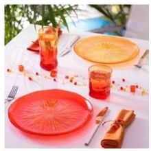 Салатник Luminarc SOLEIL YELLOW H8834 (140мм): undefined undefined