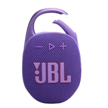 Акустика JBL Clip 5 Purple (JBLCLIP5PUR): Цвет фиолетовый