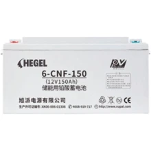 Аккумулятрная батарея Hegel 12V 150Ah GEL (6-CNFJ-150): Тип GEL