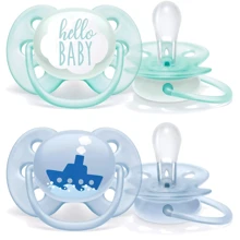 Пустышка Philips AVENT Ultra Soft для мальчиков 0-6 мес 2 шт (SCF222/01): Возраст до 6 месяцев