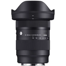 Объектив для фотоаппарата Sigma AF 16-28mm f/2.8 DG DN Contemporary (Leica L): Тип объектива Широкоугольный