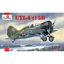 Модель Amodel Винищувач УТІ-4 Т-15Б (AMO72315): Виробник AMODEL