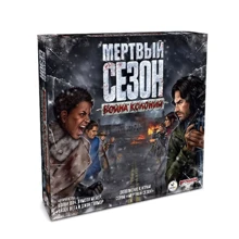 Настольная игра Мертвый сезон. Война колоний (Dead of Winter: Warring Colonies): Производитель Crowd Games