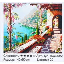 Картина по номерам TK Group Живописная бухта 40х50 см (YCGJ 36412): Производитель TK Group