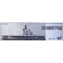 Модель Combrig Крейсер "Ленинград" проекта 1123, 1969 г. (CG70302): Производитель COMBRIG