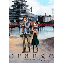 Итиго Такано: Orange. Том 4: Производитель Истари Комикс