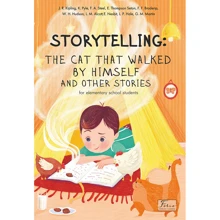 Storytelling: The Cat That Walked by Himself and other Stories: Виробник Фолио