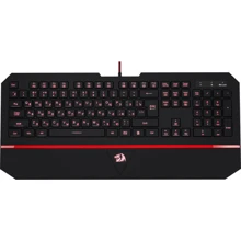 Клавіатура Redragon Karura2 RGB USB Black (78378): Підключення проводное
