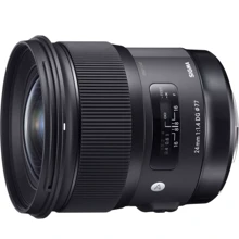 Объектив для фотоаппарата Sigma 14-24mm f/2.8 DG HSM Art (Nikon): Тип объектива широкоугольный