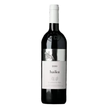 Вино Castello di Ama Haiku, 2010 (0,75 л) (AS92391): Страна производитель Италия
