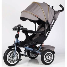 Велосипед Best Trike Perfetto 3-х колесный (8066 / 470-16): Тип Велосипед-коляска