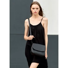 Женская сумка почтальонка Sambag Rose BZN черная (94000001): Пол Женский