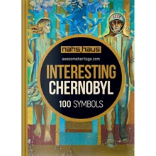 Interesting Chernobyl: Производитель Скай Хорс