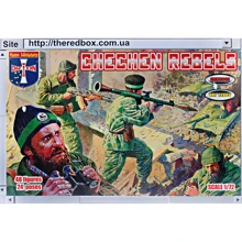 Набор фигурок Orion Чеченские боевики,1995-2005г. (ORI72002): Производитель Orion