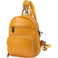 Женский рюкзак Vito Torelli желтый (VT-5005-yellow): Пол Женский