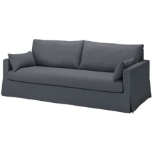3-местный диван ІКЕА HYLTARP Серый грансель (s69514926): undefined undefined