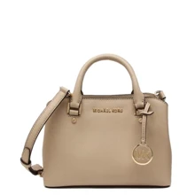 Жіноча сумка тоут Michael Kors бежева (192877690887): Стать жіночий
