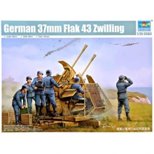 Модель Trumpeter Німецька двогарматна установка 37мм Flak 43 Zwilling (TR02347): Виробник TRUMPETER