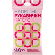 Латексні рукавички Добра Господарочка надміцні розмір L (4820086520058): Вид Сверхпрочные