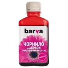 Чернила Barva EPSON L4150/L4160 (101M) 180 мл MAGENTA (E101-605): Цвет Magenta