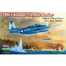 Модель Hobby Boss Бомбардировщик TBM-3 Avenger (HB80325): Производитель Hobby Boss