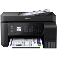 МФУ Epson L5190 Wi-Fi (C11CG85405): Класс устройства персональный