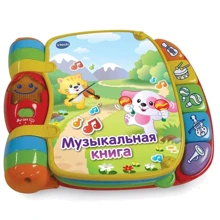 Развивающая игрушка VTech Музыкальная книга (80-166726): Возраст от 6-ти месяцев