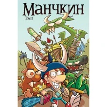 Настольная игра Hobby World Манчкин Комикс Том 1 (75060): Производитель Hobby World