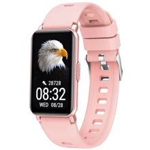 Смарт-часы Maxcom Fit FW53 Nitro Gold: Дисплей 1.45" TFT (172x320)