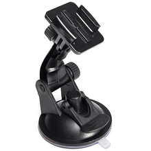 Sumomoto Gopro ST-17 Suction cup: Тип аксессуара Крепление